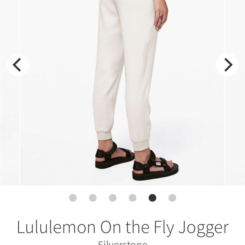 Lululemon Athletica Cream Joggers - Picture 3 of 5